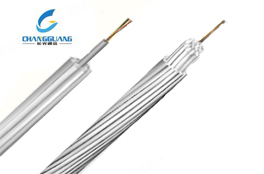 ПРОДУКЦИЯ-Кабель в грозотросе（OPGW）-Кабели для ЛЭП