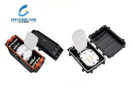 ПРОДУКЦИЯ-Оптическая горизонтальная муфта -Кабельное обрудование